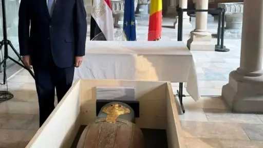 بالصور.. السفارة المصرية في بلجيكا...