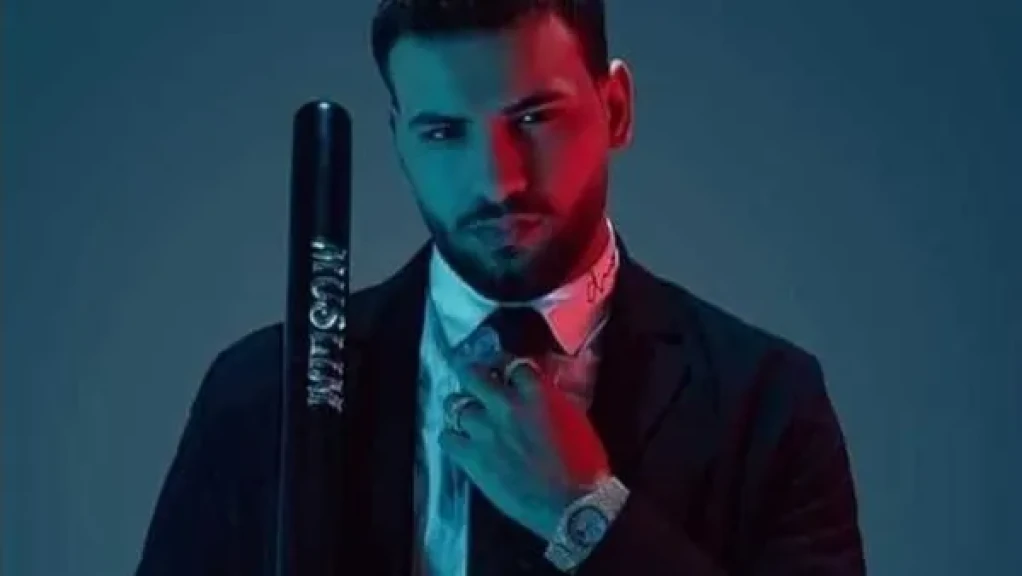 مسلم