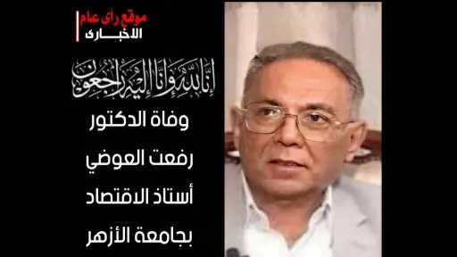 السوشيال