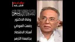 السوشيال