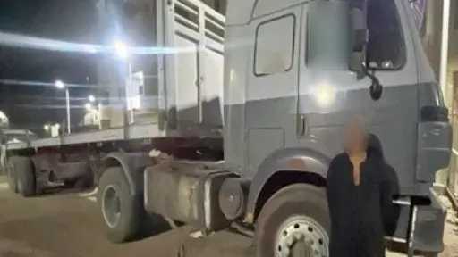 امن مصر