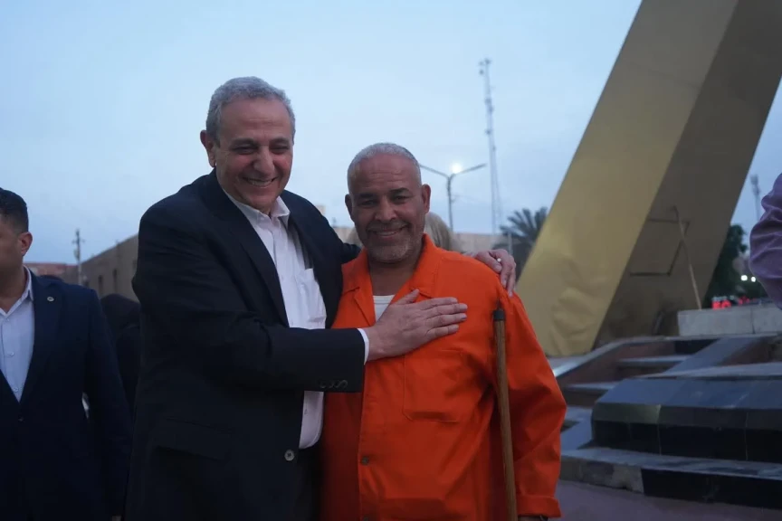 محافظ الغربية