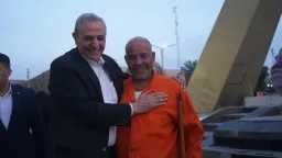 المحافظات