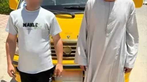 امن مصر