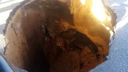 اخبار مصر