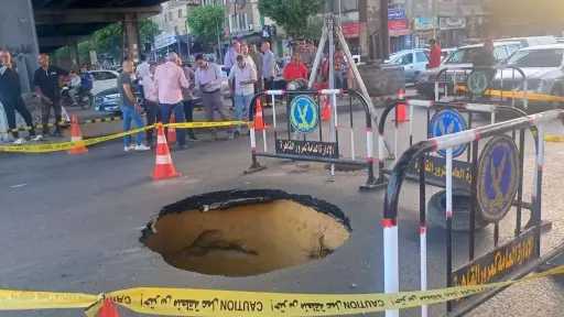 اخبار مصر