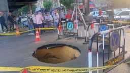 اخبار مصر