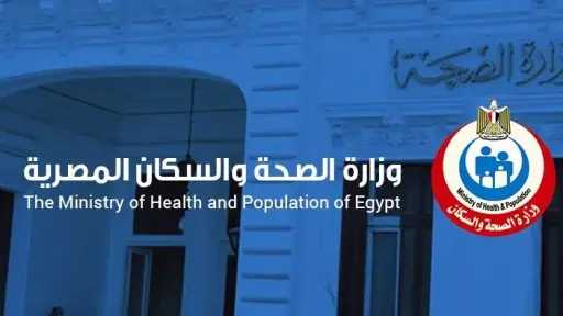 الصحة والجمال ( المرآة )