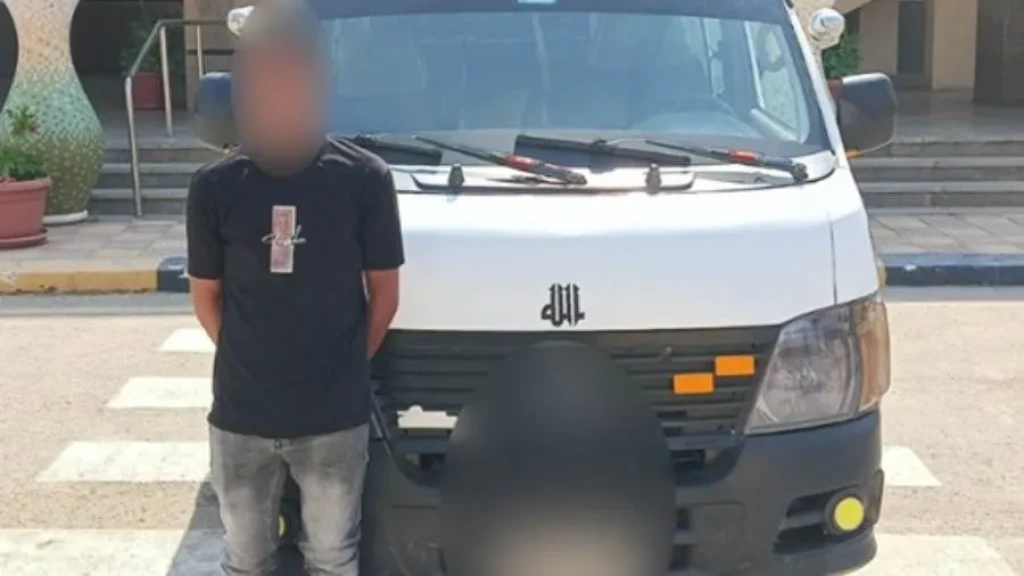 مرتكب الواقعة