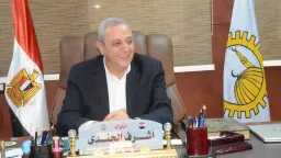 المحافظات