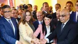 اخبار مصر