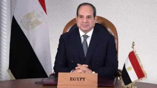 اخبار مصر