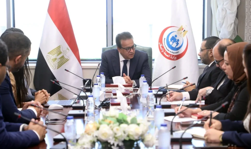 وزير الصحة