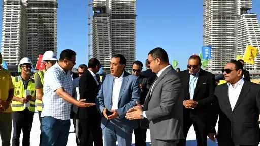 السياحة