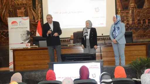المحافظات