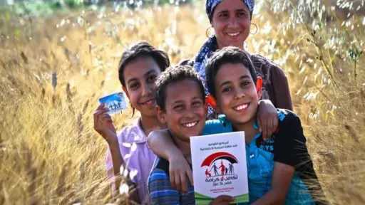 غدًا.. صرف دعم «تكافل وكرامة»...