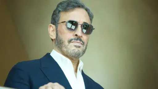 فن