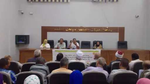 المحافظات