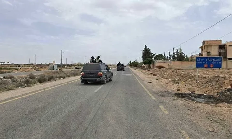 السويداء السورية
