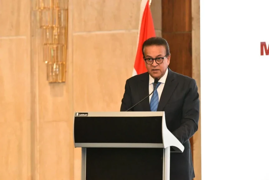 وزير الصحة