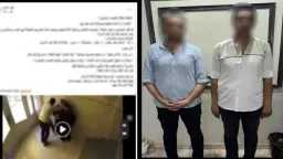 كشف ملابسات تعدى شخصين على...