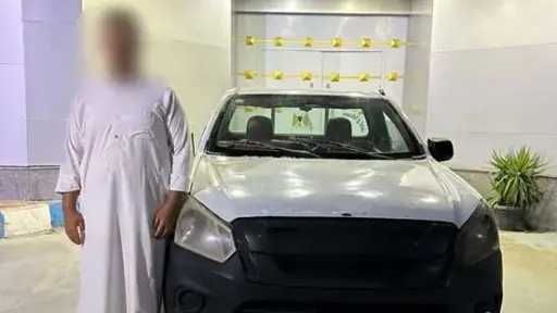امن مصر
