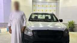 كشف ملابسات قيام أحد الأشخاص...