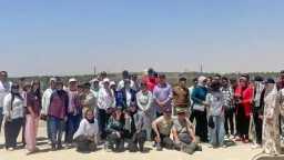 المحافظات