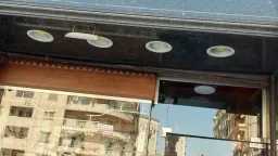 امن مصر