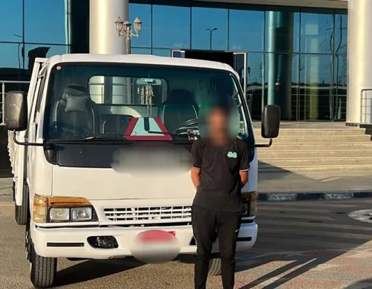 مرتكب الواقعة