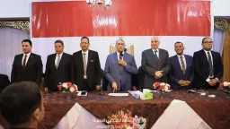 اخبار مصر