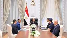 اخبار مصر