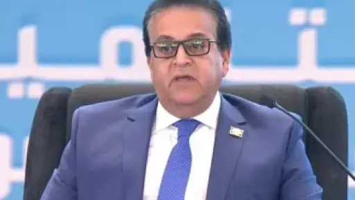 شكاوي المواطنين