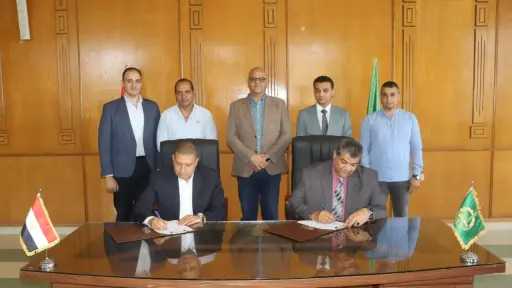 المحافظات