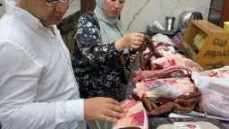 المحافظات