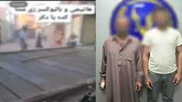 امن مصر