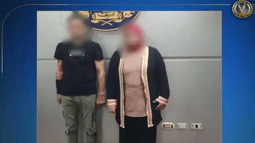 اخبار مصر