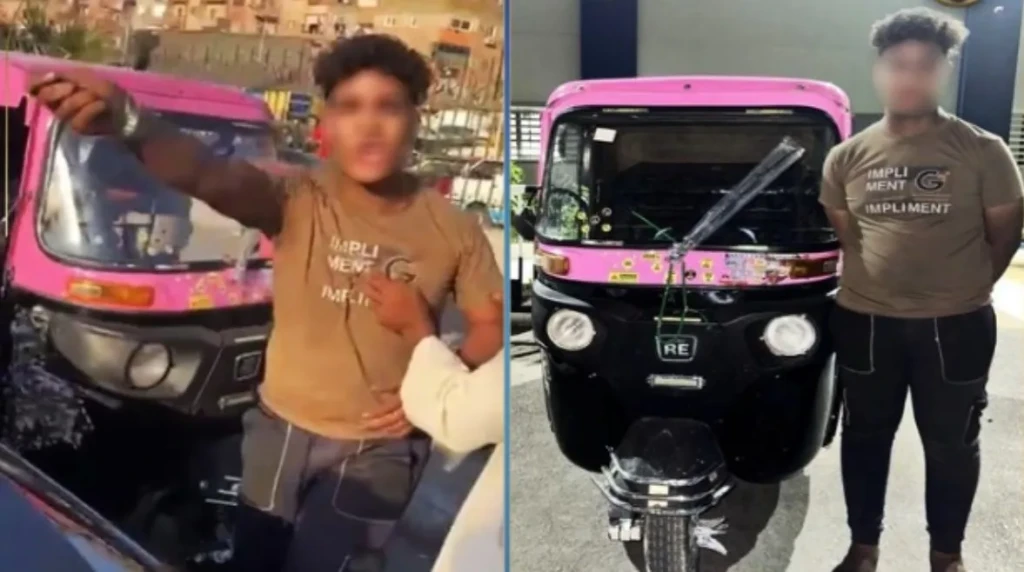 شهاب ابن ارض الجمعية