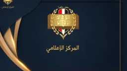 اخبار مصر