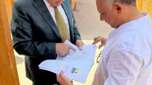 اخبار مصر
