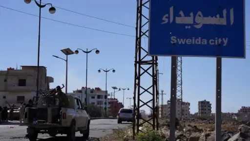 شئون عربية