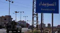 شئون عربية