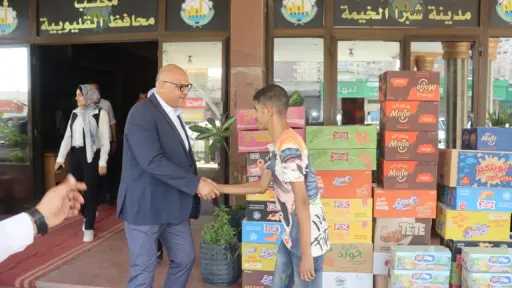 شكاوي المواطنين