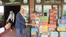 شكاوي المواطنين