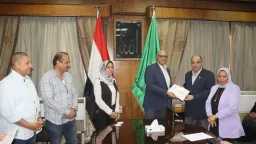 المحافظات