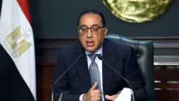 اخبار مصر
