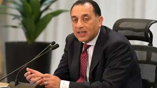 اخبار مصر