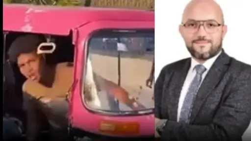 السوشيال