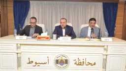 المحافظات