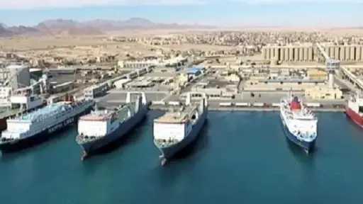 اخبار مصر